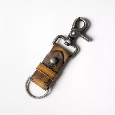 "Path of War" Calligraphy Leather Keychain Wotancraft